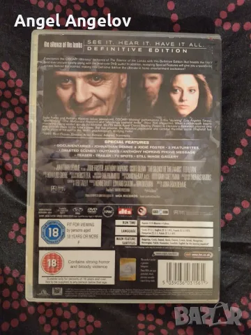 мълчанието на агнетата с български субтитри, снимка 2 - DVD филми - 47014936