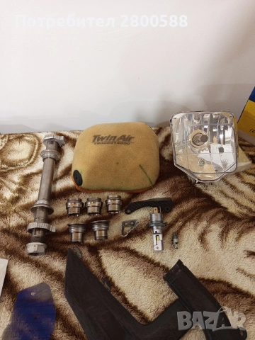 Части от КТМ Husqwarna Gas gass, снимка 4 - Части - 54013683