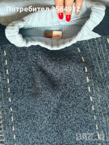 продавам лот от мъжки блузи , снимка 3 - Блузи - 50611083