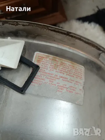 мивка алпака немска 2561, снимка 2 - Аксесоари за кухня - 50028682