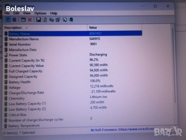 Lenovo Thinkpad W530,i7-3720QM,32GB RAM,1TB SSD,нова 9кл. батерия, снимка 9 - Лаптопи за работа - 51896507