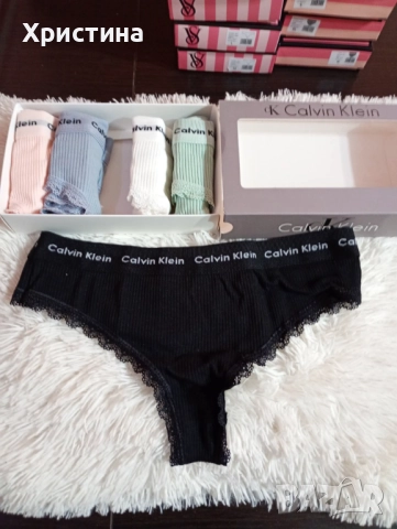 Дамско бельо 40лв , снимка 13 - Бельо - 52400595