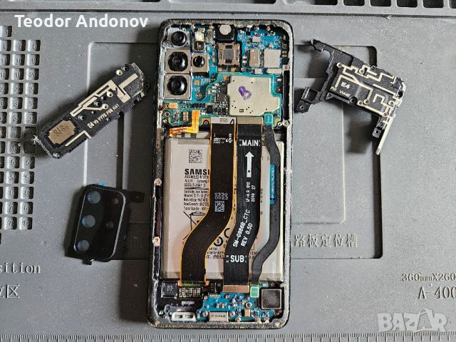 ЗА ЧАСТИ Samsung Galaxy S20+ 4G, снимка 1 - Резервни части за телефони - 46684312