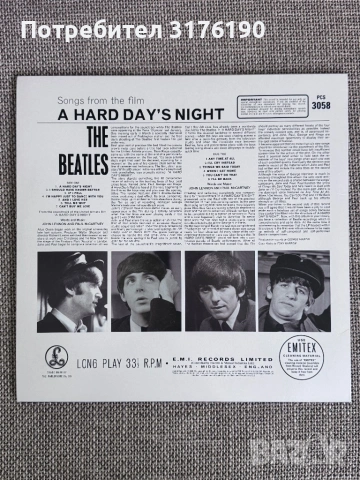 Грамофонни плочи на The Beatles, снимка 4 - Грамофонни плочи - 53256981