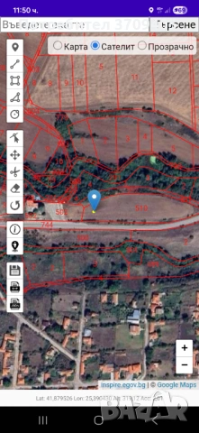 Продавам имот, снимка 2 - Земеделска земя - 53944861