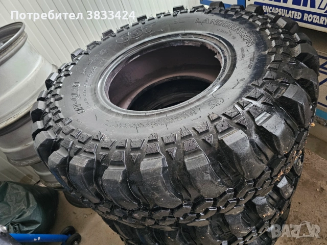 Офроуд гуми CST CL-18 35x12.5R15