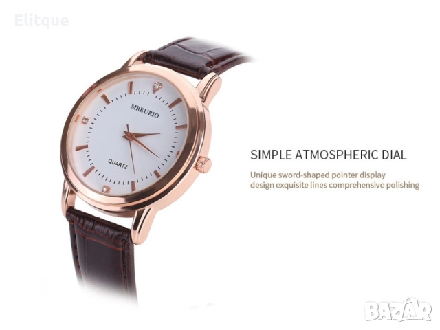 Класически ръчен часовник с к.а кафява верижка. Аналогово показване на часа. Златен ръб на циферблат, снимка 13 - Мъжки - 52819435