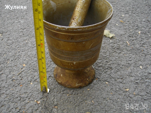 СТАРО БЪЛГАРСКО АЛУМИНИЕВО ХАВАНЧЕ , снимка 5 - Антикварни и старинни предмети - 51627186