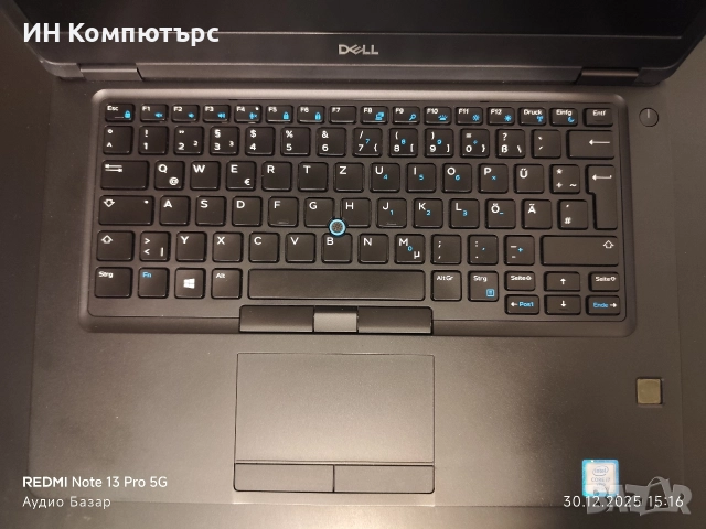 Продавам лаптоп/преносим компютър Dell Latitude 5491, снимка 2 - Лаптопи за работа - 52938453