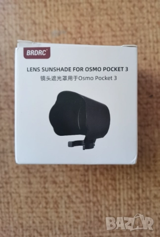 Сенник за Osmo Pocket 3 и адаптери за micro SD карти