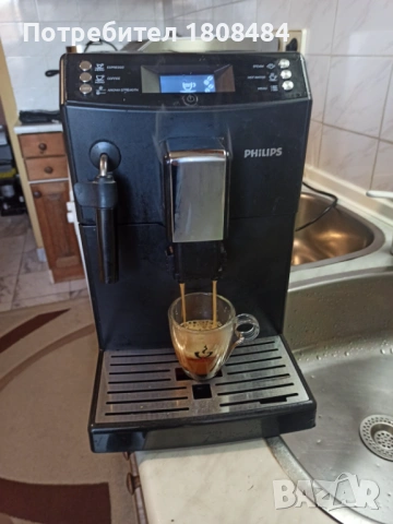 Кафеавтомат Филипс Саеко работи добре и прави хубаво кафе , снимка 2 - Кафемашини - 54031551