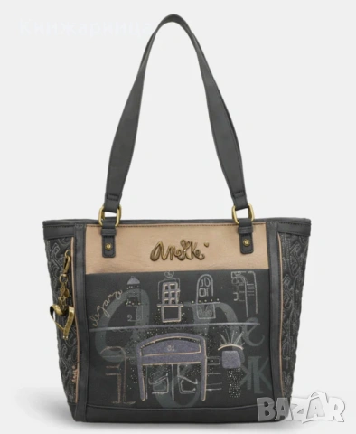 Голяма чанта Anekke Studio