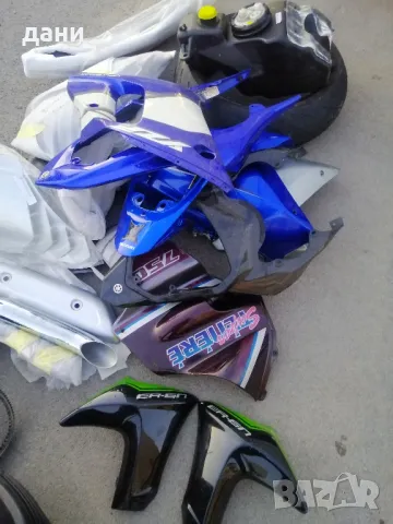 спойлери suzuki dr 650 , снимка 15 - Мотоциклети и мототехника - 24569703