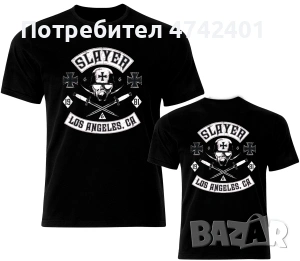 Рок метъл тениска Slayer