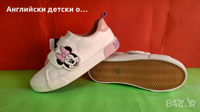 Английски детски полукецове -Disney, снимка 6 - Детски маратонки - 53800161