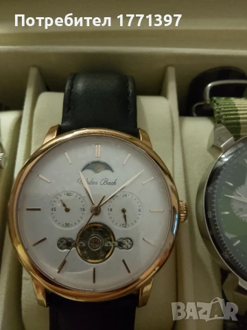 Автоматичен часовник Walter Bach , снимка 3 - Мъжки - 50658659