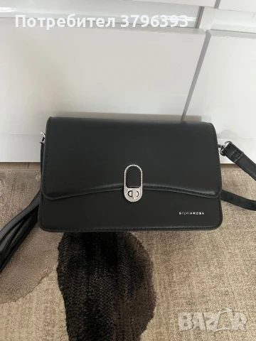 Малка дамска чанта, снимка 2 - Чанти - 50917858