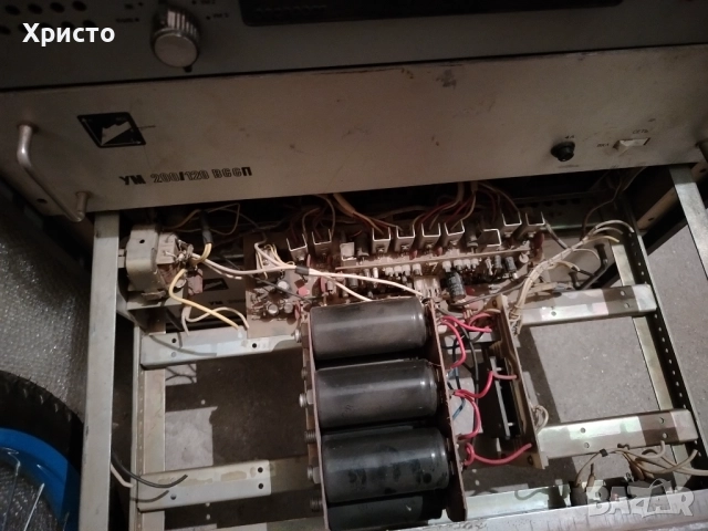 РУУ 300 ВС, снимка 3 - Ресийвъри, усилватели, смесителни пултове - 52864849