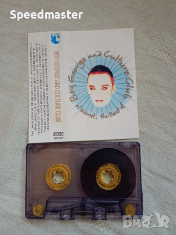 Boy George and Culture Club, снимка 2 - Аудио касети - 54127547