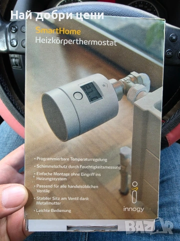 innogy SmartHome – интелигентен термостат за радиатор Умен термостат