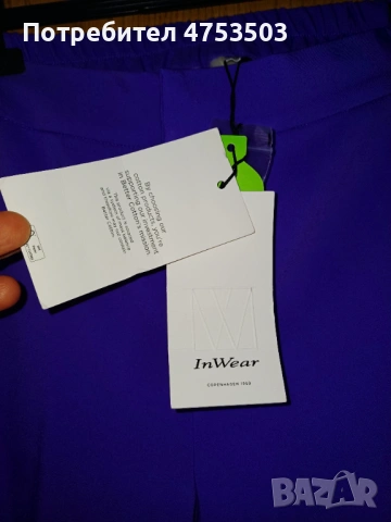 Лилав панталон In wear 40 нов , снимка 3 - Панталони - 53933071