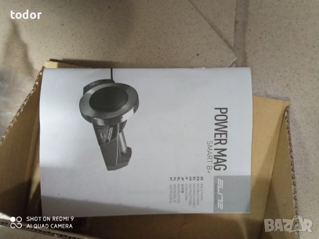 чисто нови тренажори, снимка 4 - Велосипеди - 53229393