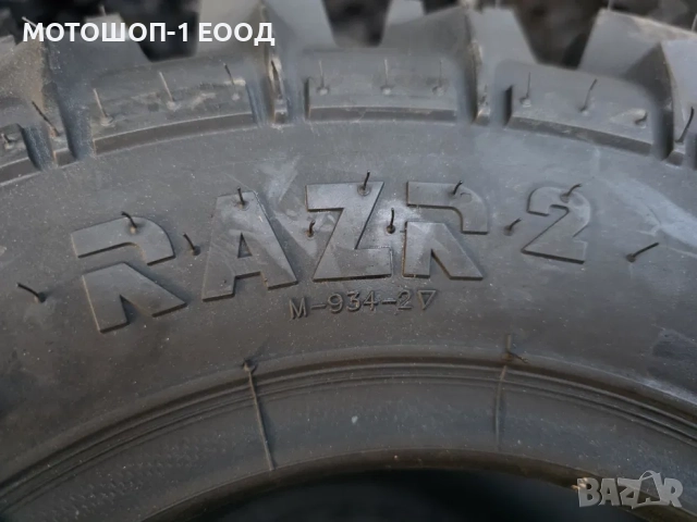 ГУМИ MAXXIS RZR2 22x7x10 22x11x10 KFX700, снимка 4 - Гуми и джанти - 52130287