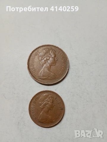 ВЕЛИКОБРИТАНИЯ МОНЕТИ , снимка 4 - Нумизматика и бонистика - 53693810