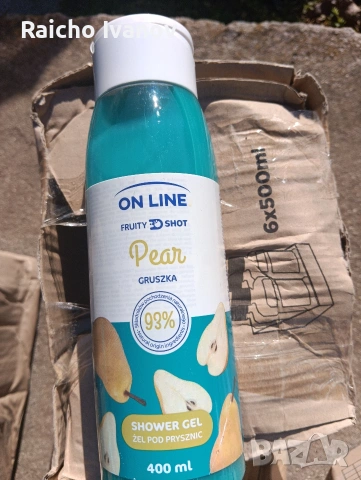 козметика на едро и дребно , снимка 10 - Продукти за коса - 54007095