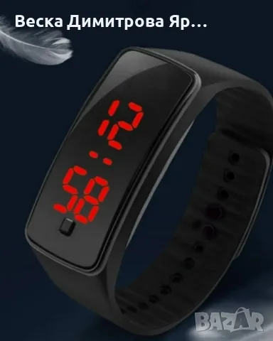 Спортен унисекс LED часовник-гривна бърз бутон за управление  ЧЕРЕН", снимка 2 - Смарт гривни - 49775474