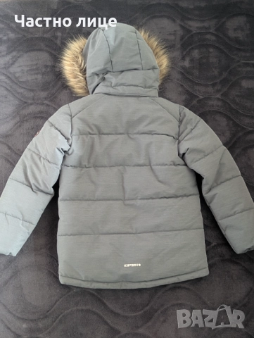 Детско яке - Icepeak - Размер 140 - (9-10 год.), снимка 5 - Детски якета и елеци - 52097133