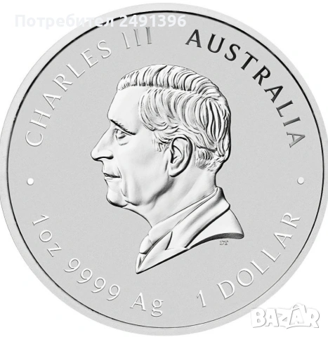 1 oz Цветен лунар; Година на коня-2026, снимка 3 - Нумизматика и бонистика - 53653145