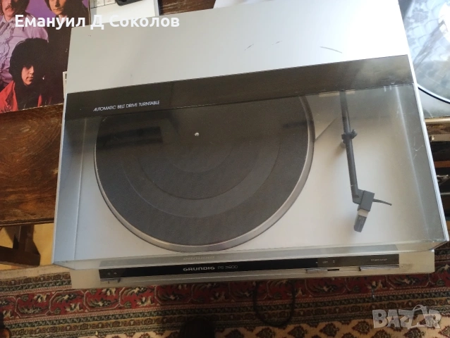 грамофон Grundig PS 2600, снимка 3 - Грамофони - 53769183