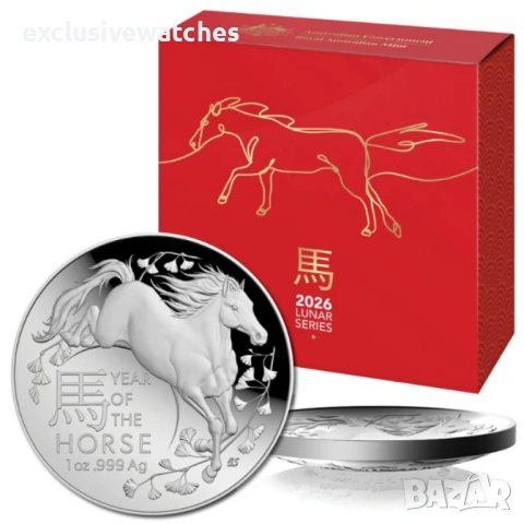 1 унция сребърна монета Австралия RAM Лунен кон 2026 куполна - Proof - Налични 2 бр. , снимка 4 - Нумизматика и бонистика - 53283740