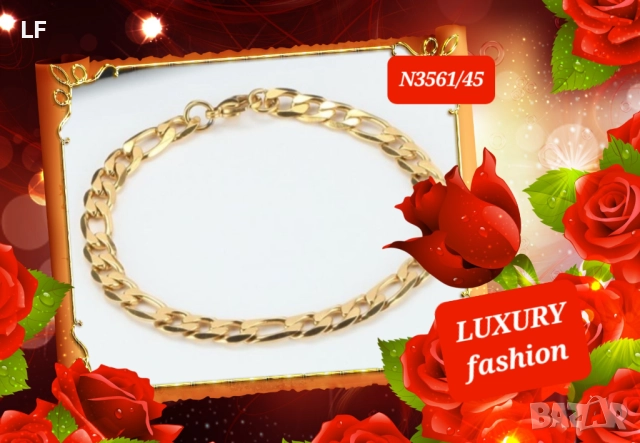 Гривни, снимка 3 - Гривни - 52664850