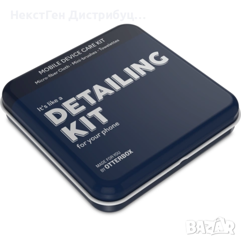 OtterBox Mobile Device Care Kit | Нов , снимка 2 - Аксесоари за Apple - 53456771