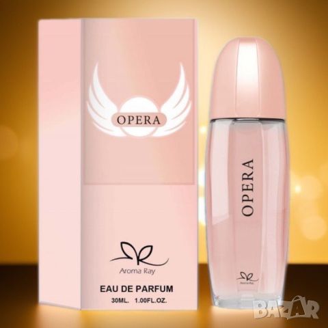 Дамски парфюм Opera  Eau De Parfum, снимка 5 - Дамски парфюми - 46323587