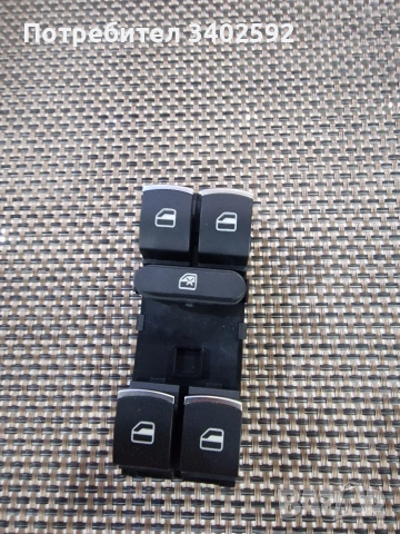 Бутон кч за стъкла на vw-pasat, golf ,polo