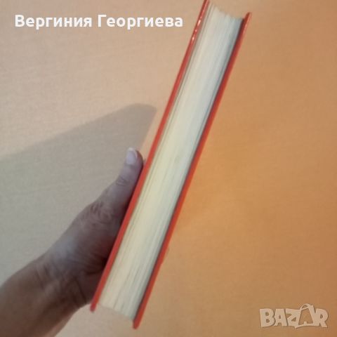 Моята първа Библия в картинки , снимка 6 - Детски книжки - 46750640