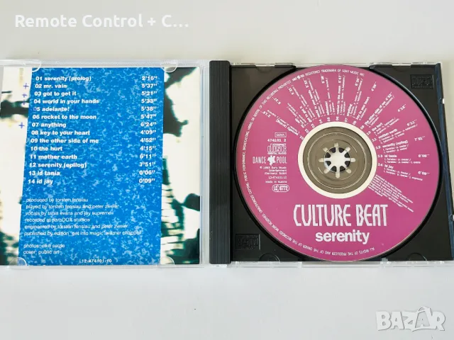 CULTURE BEAT - SERENITY (1993), снимка 2 - CD дискове - 47025061