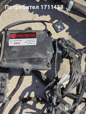 Газова инсалация REALGAS MP48 OBD, снимка 3 - Части - 53858334