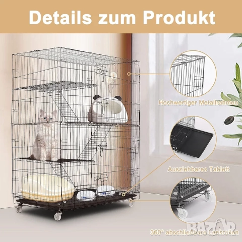 90х55х125см Голяма котешка клетка/ къща с 4 нива, стълбички и колела, снимка 3 - За котки - 52042776