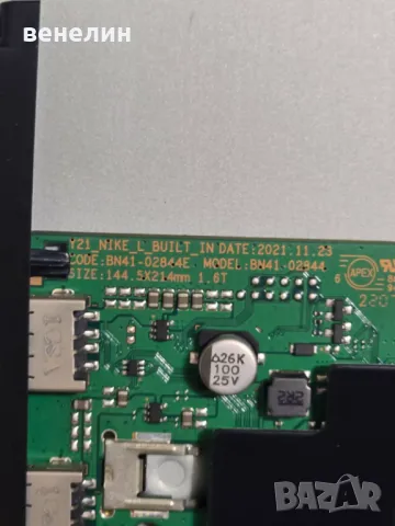 MAIN BOARD BN41-02844E BN94-17367B TV SAMSUNG UE55AU8072U, снимка 2 - Части и Платки - 49921996