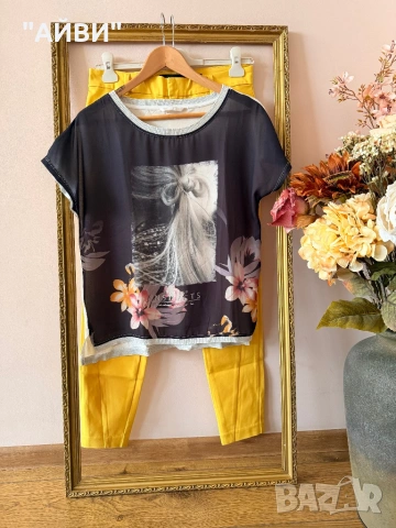 Дамски стилен панталон и риза VERO MODA, снимка 11 - Панталони - 53889568