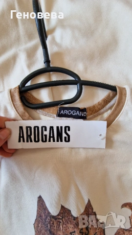 НОВА рокля Arogans, снимка 2 - Рокли - 53813671