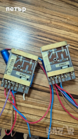 Филтри KEF Coda III, снимка 4 - Тонколони - 53839924