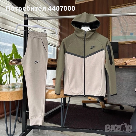 Дамски, мъжки и детски комплекти ТЕРА – спортни и удобни екипи  , снимка 2 - Детски комплекти - 52374987