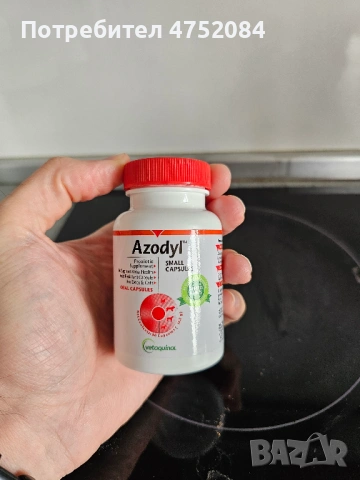 Хранителни добавки за котки с бъбречна недостатъчност