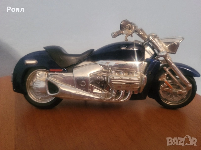 Мотори мащаб 1:18, снимка 16 - Колекции - 51682778