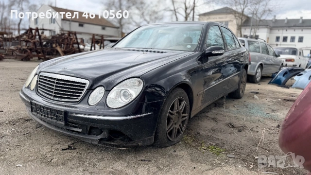Mercedes-Benz E 270 CDI на части